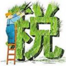 Which medical equipment will be free of import duty? Which medical equipment will be free of import duty?