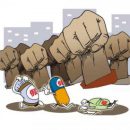 A comprehensive analysis of US medical device regulations and regulatory approach A comprehensive analysis of US medical device regulations and regulatory approach