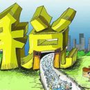 Duty-free import of medical equipment up 24%, domestic medical equipment the country? Duty-free import of medical equipment up 24%, domestic medical equipment the country?